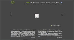 Desktop Screenshot of btrmiomax.com